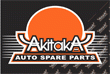 Логотип компании AKITAKA