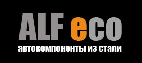Логотип производителя ALFECO