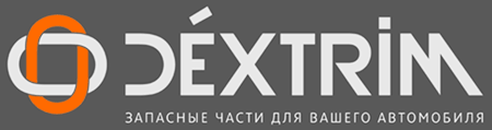 Логотип производителя DEXTRIM