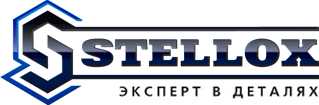 Логотип производителя STELLOX