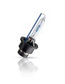 Лампа PHILIPS BlueVision Ultra Ксеноновая D2S 35 85  85122BVUC1