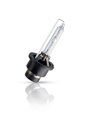 Лампа PHILIPS X-TremeVision Ксеноновая D2S 35 85  85122XVS1