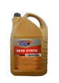 Масло AMSOIL Semi Synth. 2-Stroke Engine Моторное Полусинтетическое 5 Пластиковая  3015218005