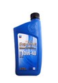 Масло CHEVRON Supreme Motor Oil  Моторное Полусинтетическое 10W-40 0.946 Пластиковая  023968467258