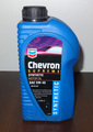 Масло CHEVRON Supreme 100% Synthetic Моторное Синтетическое 5W-40 0.946 Пластиковая  023968998271