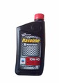 Масло CHEVRON Havoline Motor Oil  Моторное Полусинтетическое 10W-40 0.946 Пластиковая  076568796310