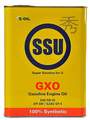 Масло DRAGON SSU GXO Моторное Синтетическое 5W-30 4 Жестяная  DSSU5W30GXOSN04