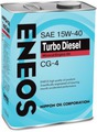 Масло ENEOS Turbo Diesel Моторное Минеральное 15W-40 0.946 Жестяная  1427