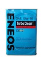 Масло ENEOS Turbo Diesel Трансмиссионное Минеральное 15W-40 4 Жестяная  8801252021384