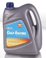 Масло GULF Racing Моторное Синтетическое 5W-50 4 Пластиковая  8717154950649