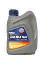 Масло GULF Max Plus Моторное Минеральное 15W-40 1 Пластиковая  8717154951882