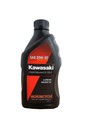 Масло KAWASAKI  Performance Oils 4-Stroke Engine Oil Motocycle Моторное Синтетическое 20W-50 0.946 Пластиковая  K61021201A