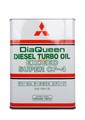 Масло MITSUBISHI Diesel Super Моторное Гидрокрекинг 10W-30 4 Жестяная  2987610