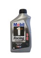 Масло MOBIL  Racing  Моторное Синтетическое 0W-50 0.946 Пластиковая  071924145184