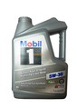 Масло MOBIL  Моторное Синтетическое 5W-30 4.83 Пластиковая  071924448995