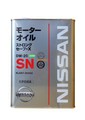 Масло NISSAN SN/GF-5 Strong Save X Моторное Полусинтетическое 0W-20 4 Жестяная  KLAN700204