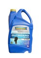 Масло RAVENOL Outboard 2T Mineral new Моторное Минеральное 5 Пластиковая  4014835728950