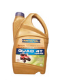 Масло RAVENOL QUAD 4T SAE10W-40 Моторное Полусинтетическое 10W-40 4 Пластиковая  4014835771192