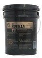 Масло SHELL Rotella T1 Моторное Минеральное 30 18.9 Пластиковая  021400002050