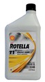 Масло SHELL Rotella T1  Моторное Минеральное 40 0.946 Пластиковая  021400560352