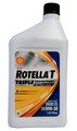 Масло SHELL  Rotella T Triple Protection Моторное Синтетическое 10W-30 0.946 Пластиковая  021400560703