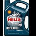 Масло SHELL Helix HX7 Моторное Полусинтетическое 10W-40 4 Пластиковая  550022248