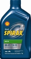 Масло SHELL Spirax S5 ATE Трансмиссионное 75W-90 1 Пластиковая  550027983
