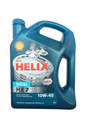 Масло SHELL Helix НХ 7 Diesel Моторное Полусинтетическое 10W-40 4 Пластиковая  550040428