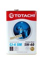 Масло TOTACHI Premium Diesel Fully Synthetic  Моторное Синтетическое 5W-40 4 Жестяная  4562374690745