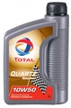 Масло TOTAL QUARTZ RACING Моторное Синтетическое 10W-50 1 Пластиковая  166256