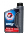 Масло TOTAL QUARTZ Diesel 7000 Моторное Синтетическое 10W-40 1 Пластиковая  168033