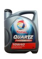 Масло TOTAL Quartz 7000 Energy Моторное Полусинтетическое 10W-40 5 Пластиковая  169153