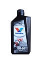 Масло VALVOLINE VR1 Racing Моторное Полусинтетическое 10W-60 1 Пластиковая  VE11920