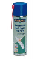 Средство для очистки цепей RAVENOL Kettenoel Reiniger Spray