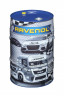 Моторное масло RAVENOL VSE 0W-20